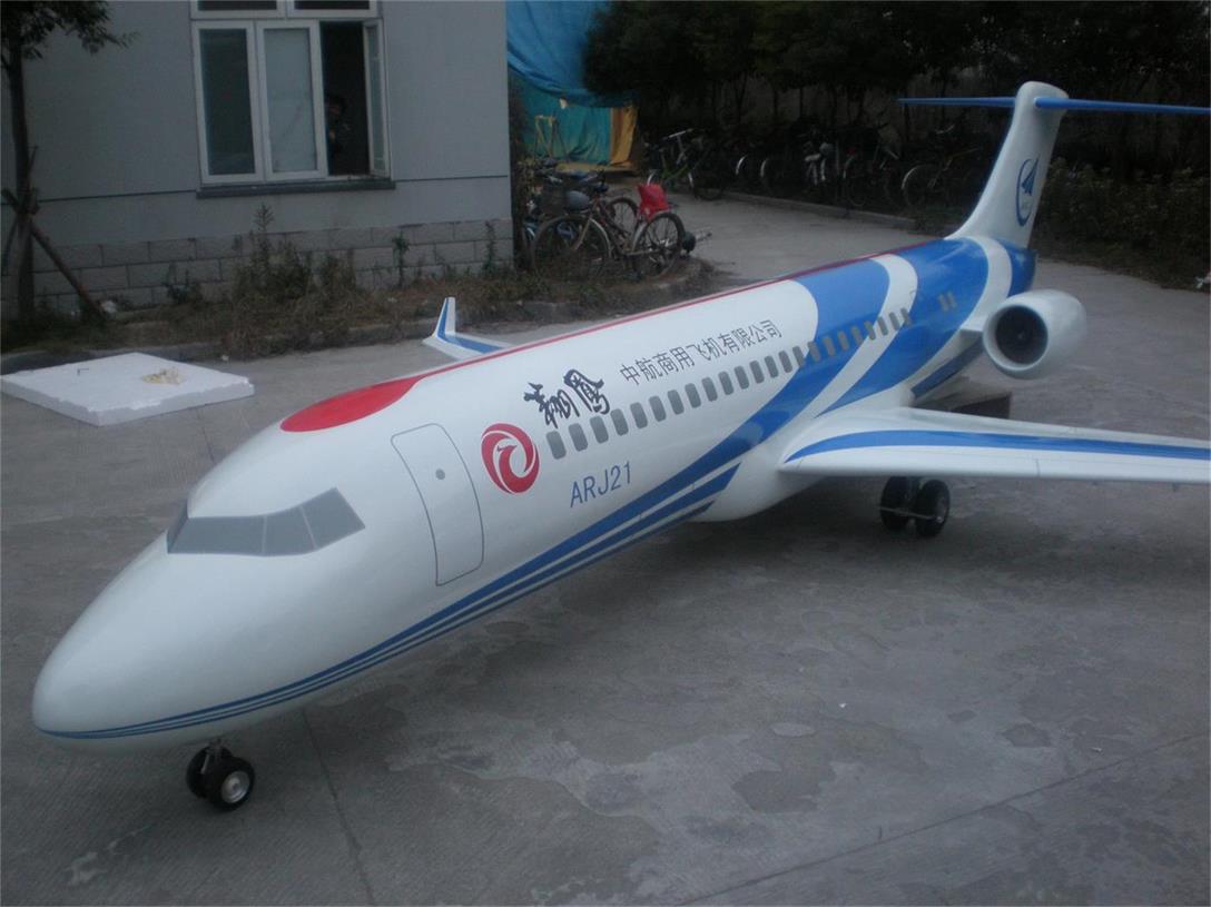 宕昌县航天航空模型